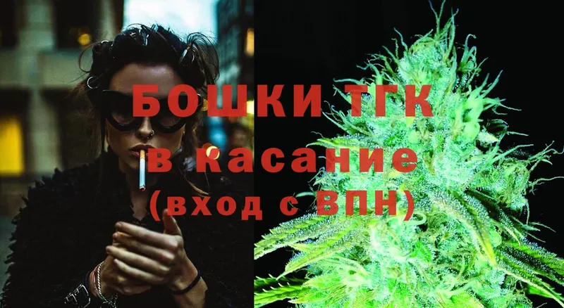 Конопля LSD WEED  Задонск 